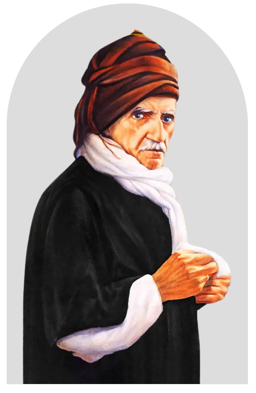 Bediüzzaman Said Nursî